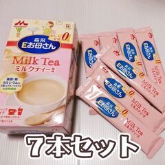 【ネット決済】Eお母さん ミルクティ風味 18g*7本入