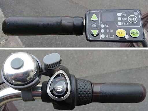 【中古】電動自転車 YAMAHA PAS natura 26インチ.