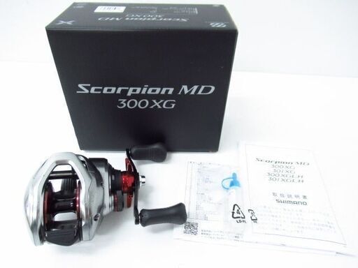 SHIMANO Scorpion MD 300XG ベイトリール、販売中！ 【SP4161】