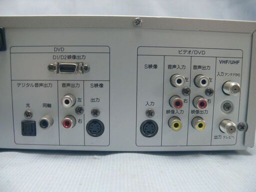DXアンテナ★ビデオ一体型DVDレコーダー★ビデオデッキ★DVR200E★2008年製 　☆管理4221736 16ch対応デジタルビデオレコーダー(8TB) | 製品情報 | DXアンテナ