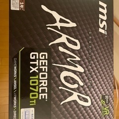 MSI GEFORCE GTX1070 Ti 作動品