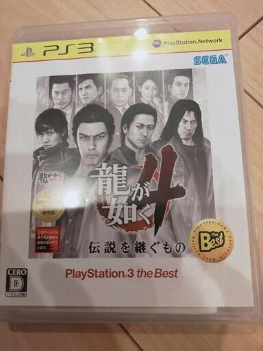 ゲームソフト売ります！♪ | muniotuzco.gob.pe