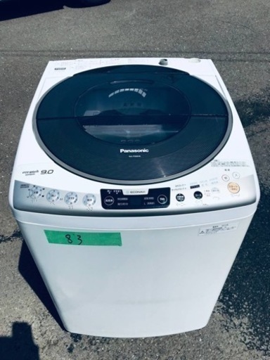 83番Panasonic✨電気洗濯機✨NA-FS90H6‼️