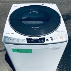 83番Panasonic✨電気洗濯機✨NA-FS90H6‼️