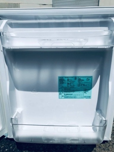 Haier (ハイアール) 2ドア冷蔵庫 AT-RF85B 2019年製 85L｜トレファク