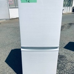 ✨2019年製✨92番 SHARP✨ノンフロン冷凍冷蔵庫✨SJ-D14E-W‼️
