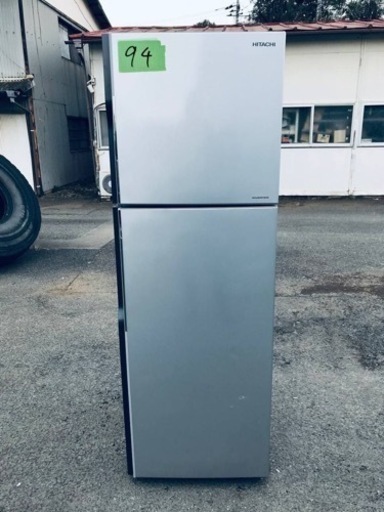 ✨2016年製✨94番 日立✨ノンフロン冷凍冷蔵庫✨R-23GA‼️