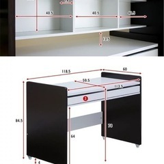 システムベッド　Massa3
