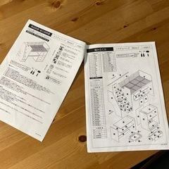 システムベッド　Massa3