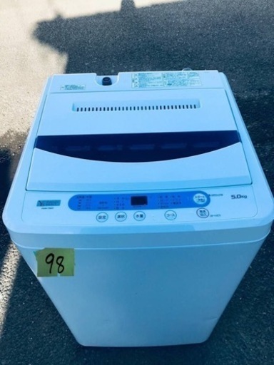 ✨2019年製✨98番 ヤマダ電機✨電気洗濯機✨YWM-T50G1‼️