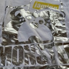 100cm長袖保育園着