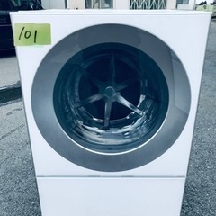 101番 Panasonic✨ドラム式電気洗濯機✨NA-VG10...
