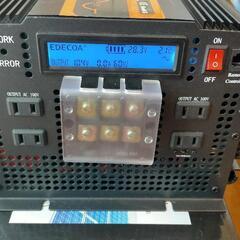 超大容量バッテリー　大出力インバーター