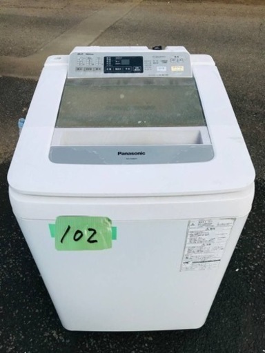 102番 Panasonic✨全自動電気洗濯機✨NA-FA80H1‼️
