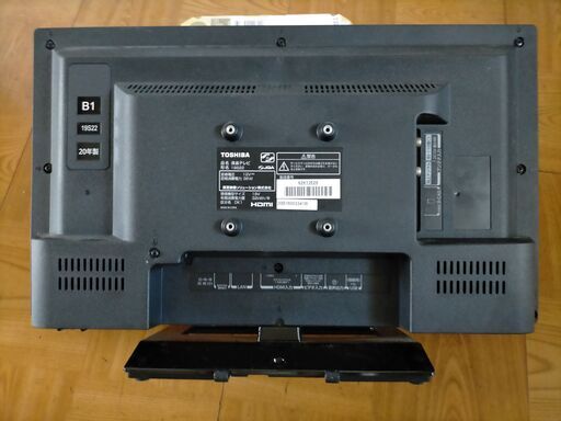 東芝 2020年製 超美品 19S22 REGZA テレビ