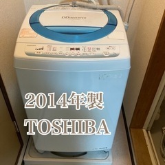 無料★2014年製　TOSHIBA DDINVERTER 縦型洗...