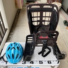 自転車(後)チャイルドシート　オマケに子供用ヘルメット