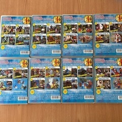 バトルホーク1〜8完