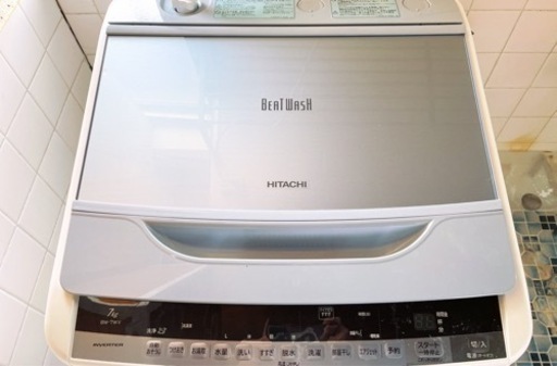 日立 全自動洗濯機 ビートウォッシュ BW-7WV (7.0kg) 中古 ナイアガラビート洗浄 エアジェット乾燥 (2016年製)