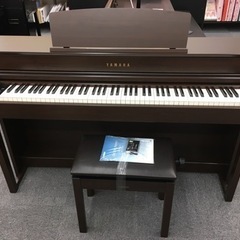 SCLP 楽器の中古が安い！激安で譲ります・無料であげます(2ページ目  