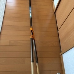 【決まりました】太丸　N-154 太枝・高枝切りバサミ　全長150cm