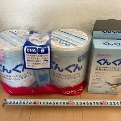 【ネット決済・配送可】ぐんぐん 和光堂 粉ミルク2缶＋おしり拭き...