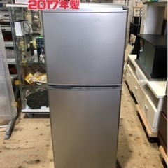 AQUA AQR-141F-S ノンフロン冷凍冷蔵庫【H1-424】