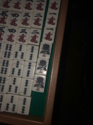 全自動麻雀卓 雀夢C型 自宅前まで配送可（+5000）