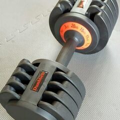 【新品未使用】可変式ダンベル２０KG×２個セット　※引き取り限定