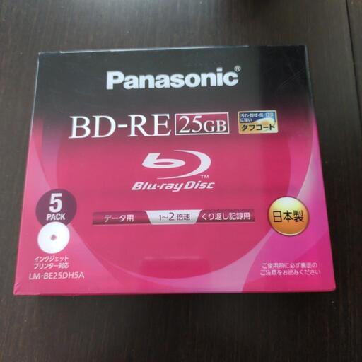 Blu-ray・HDDレコーダ内蔵 32型三菱液晶テレビ - 売ります・あげます