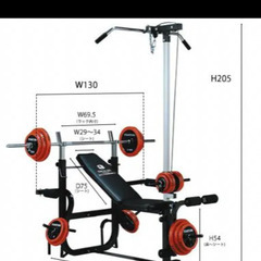 ベンチプレスマシーン