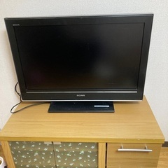 SONY 32インチTV テレビ台付き