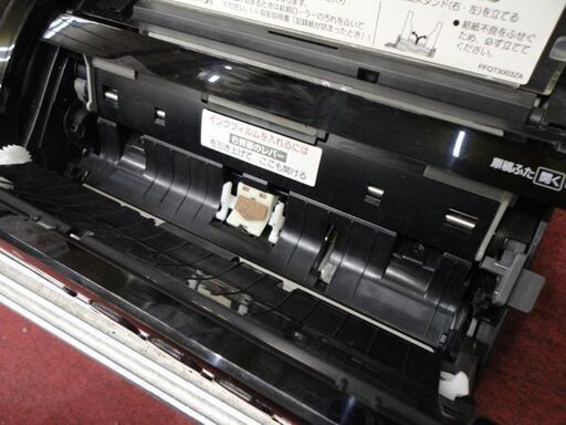 札幌白石区 子機なし FAX パナソニック KX-PW308 ファクシミリ 固定電話 電話機 本郷通店