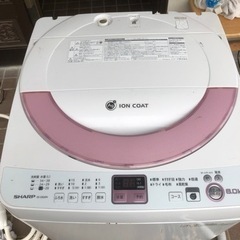 シャープ洗濯機　6KG