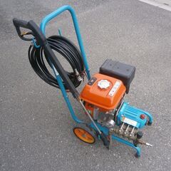 ☆中古品 クボタ エンジン高圧洗浄機 SDW120-AN エンジン型式：GR130 動作問題なし☆ ☆中古品 クボタ エンジン高圧洗浄機 SDW120-AN エンジン型式：GR130