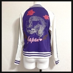 ご購入者様決定スタジャン 紫 昇り龍 刺繍 薔薇 長袖 ジャージ