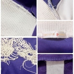 ご購入者様決定スタジャン 紫 昇り龍 刺繍 薔薇 長袖 ジャージ