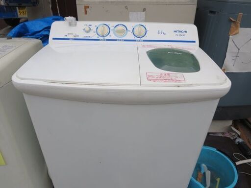 日立2層式洗濯機5.5キロ　2018年製　PS-55AS2型