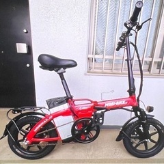【ネット決済】フル電動自転車　MOBI-BIKE