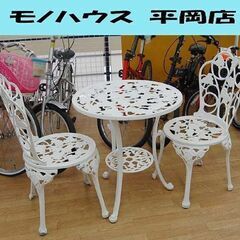 ② ガーデンテーブルセット 椅子2脚 直径60×高66cm 金属...