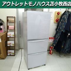 送料設置無料　東芝　人気モデル　大型冷蔵庫　340L 商品一覧 | 冷蔵庫 | 東芝ライフスタイル株式会社