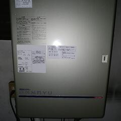給湯器タカラベルモント製１年６ヶ月使用