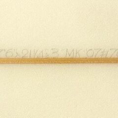 札幌市/清田区  anela/アネラ サーフボード 7’6×21 1/4×3 TMシェイプ FCS 全長(約)228.6cm 現状品