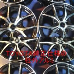 人気の色☆ブラ＆ポリ☆16インチ トヨタ仕様 アルファード プリウスα ヤリスクロス クラウン エスティマ オーリス【富山】社外アルミ 中古4本　