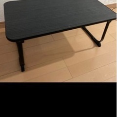 【¥0】折り畳みPCテーブル