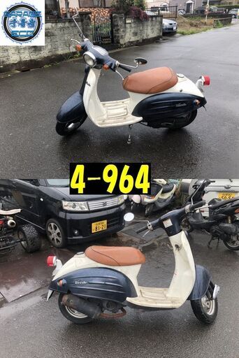 お取引頂きました。愛知県公安委員会許可業者(オートバイ商)☆GARAGE-