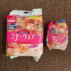 お値段値下げしました。ペット女の子用マナーウェア39枚