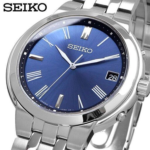 最安値級価格 SEIKO 時計 ソーラー電波クォーツ 7B24-0BS0 セレクション その他 