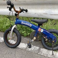 ◆子ども用自転車　14インチ　変身バイク　ストライダー