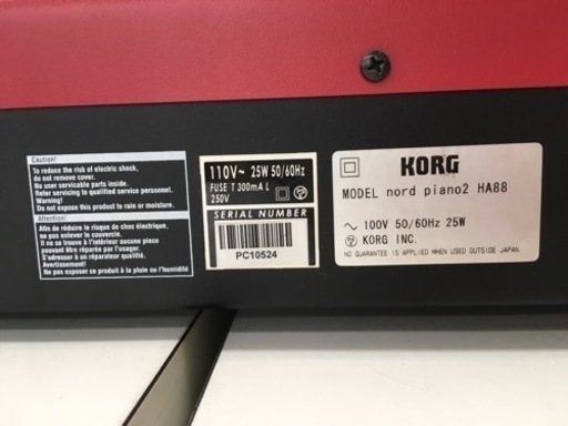 九州エリア配送可能! i548 KORG Nord Piano2 HA88 コルグ 電子 九州エリア配送可能! i548 KORG Nord Piano2 HA88 コルグ 電子